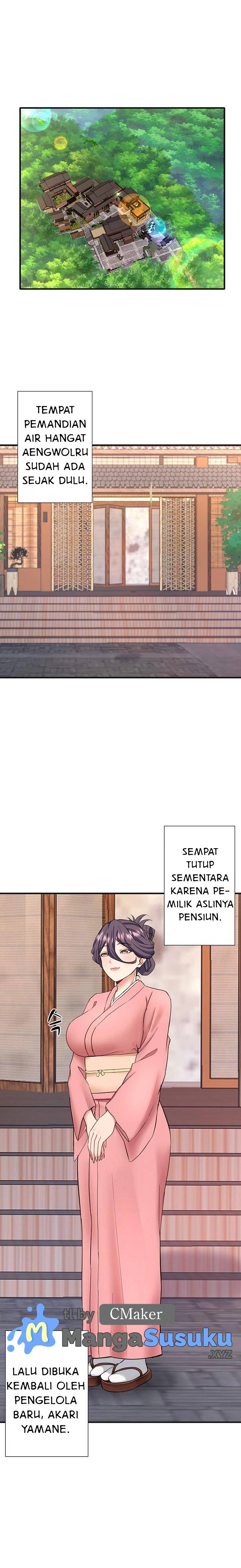 Secret Hot Spring Inn - Chapter 37 2