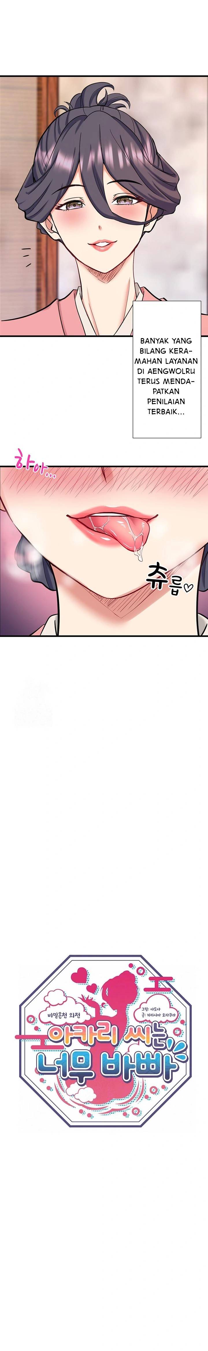 Secret Hot Spring Inn - Chapter 37 3