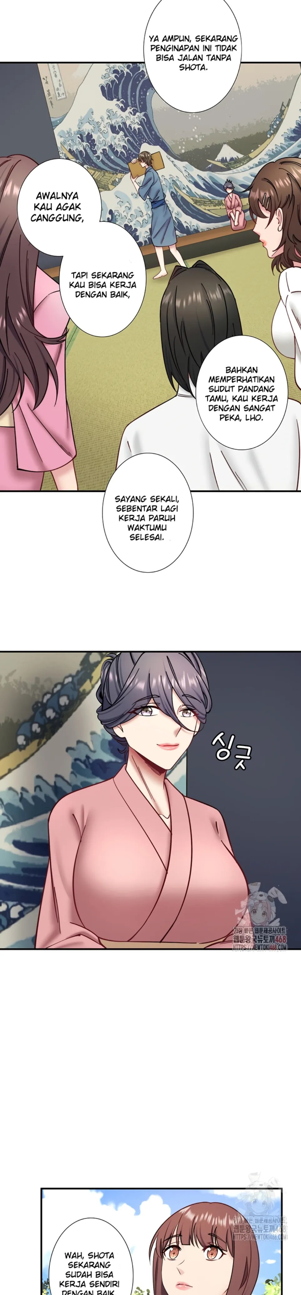 Secret Hot Spring Inn - Chapter 34 3