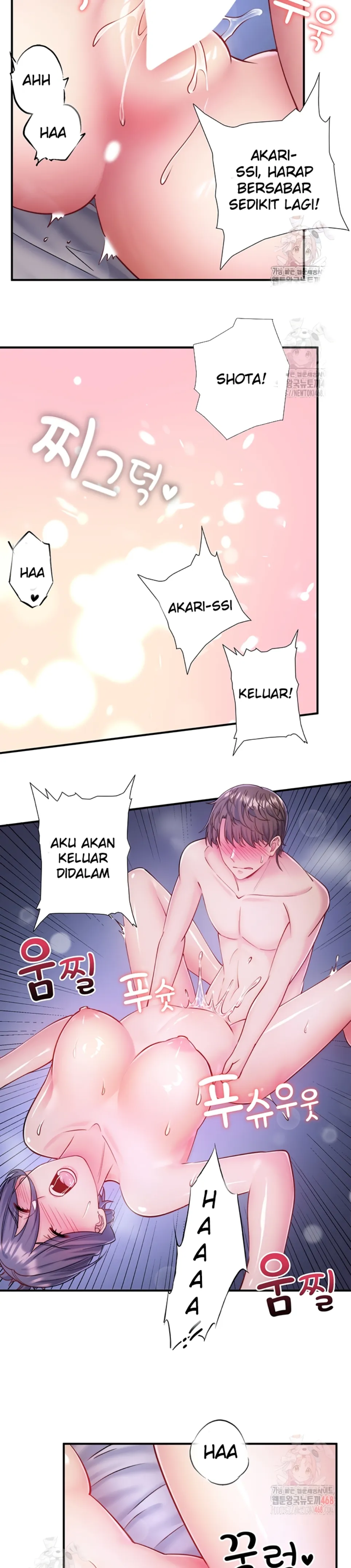 Secret Hot Spring Inn - Chapter 34 16