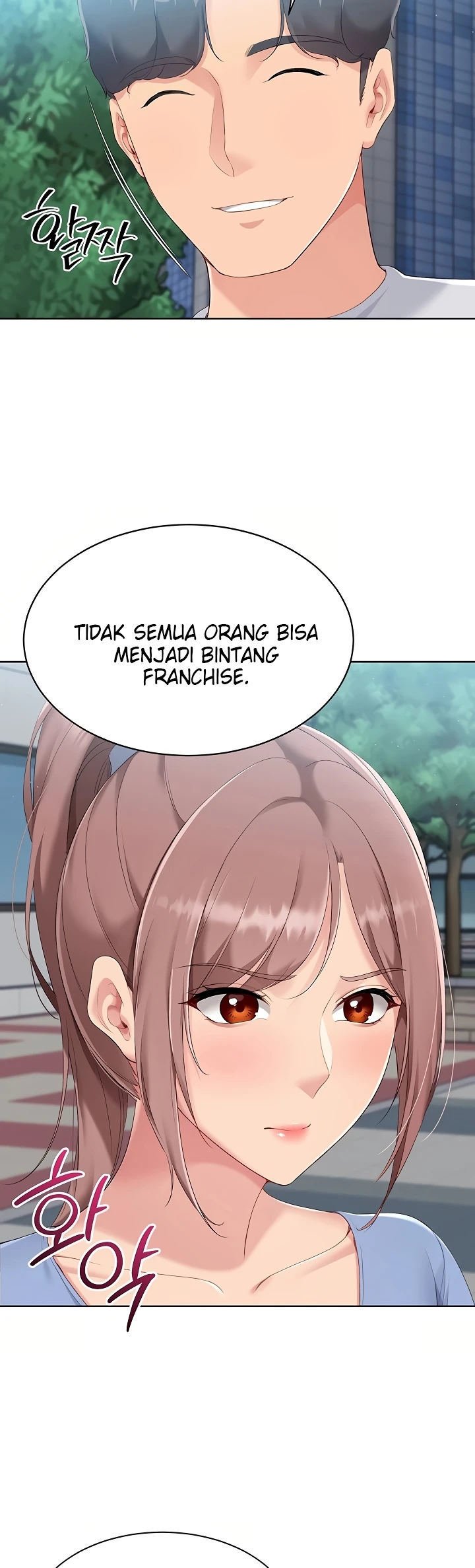 Set It! - Chapter 44 22