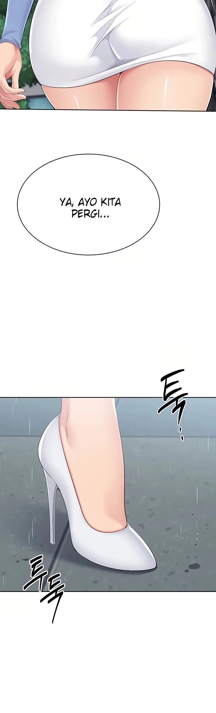 Set It! - Chapter 44 24