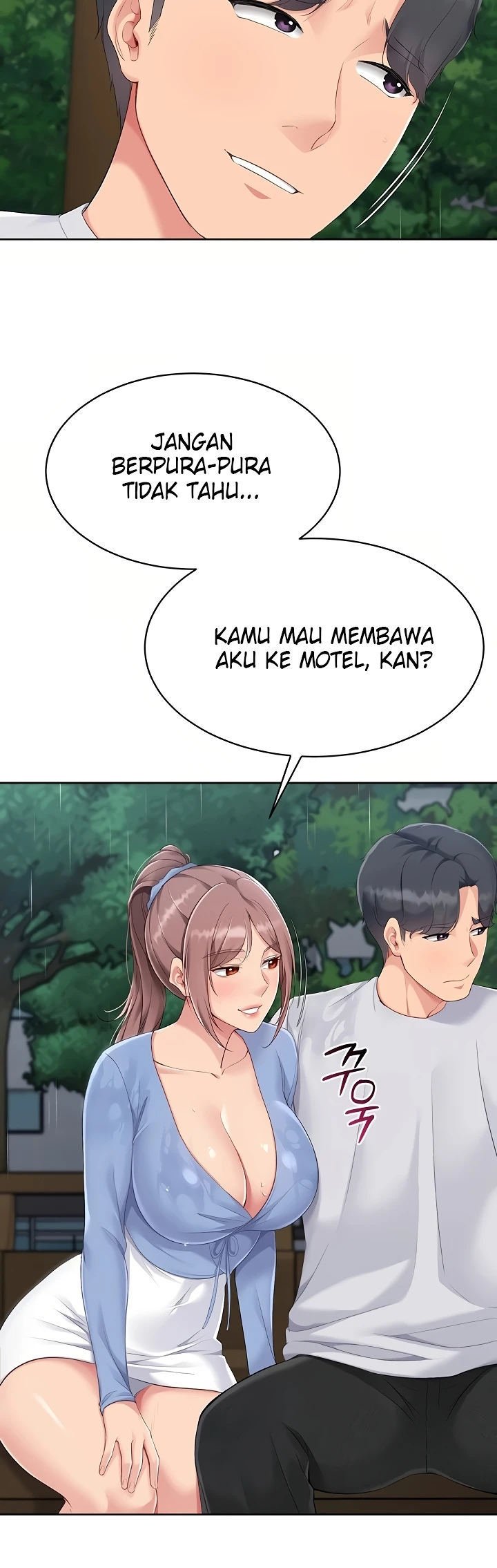 Set It! - Chapter 44 38