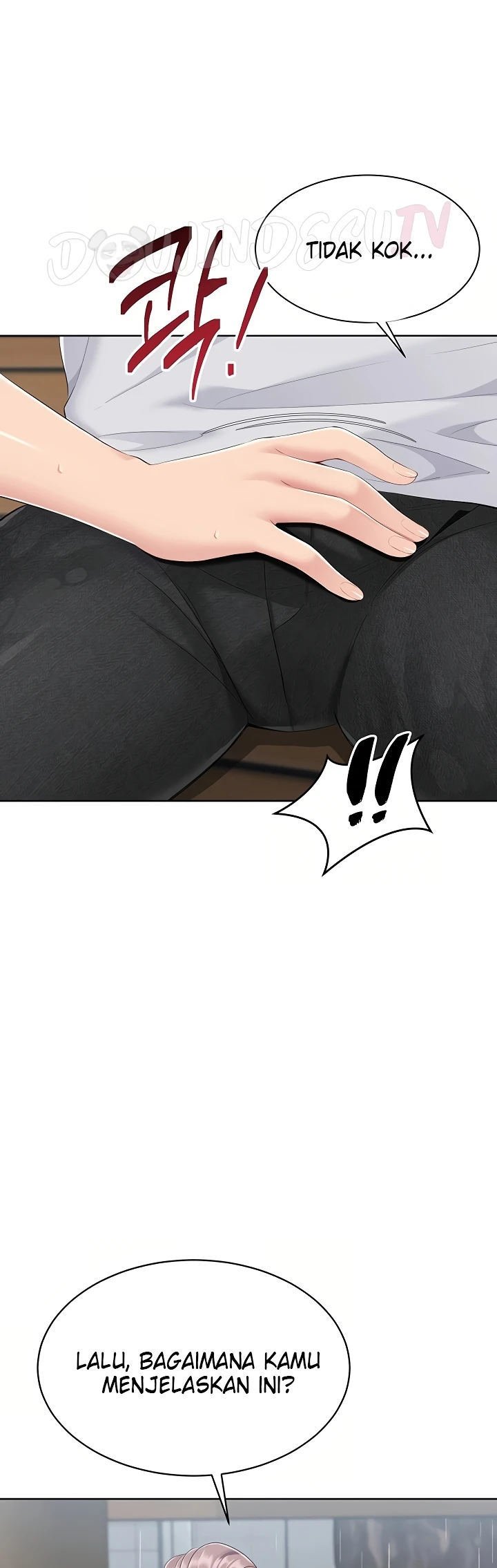 Set It! - Chapter 44 39