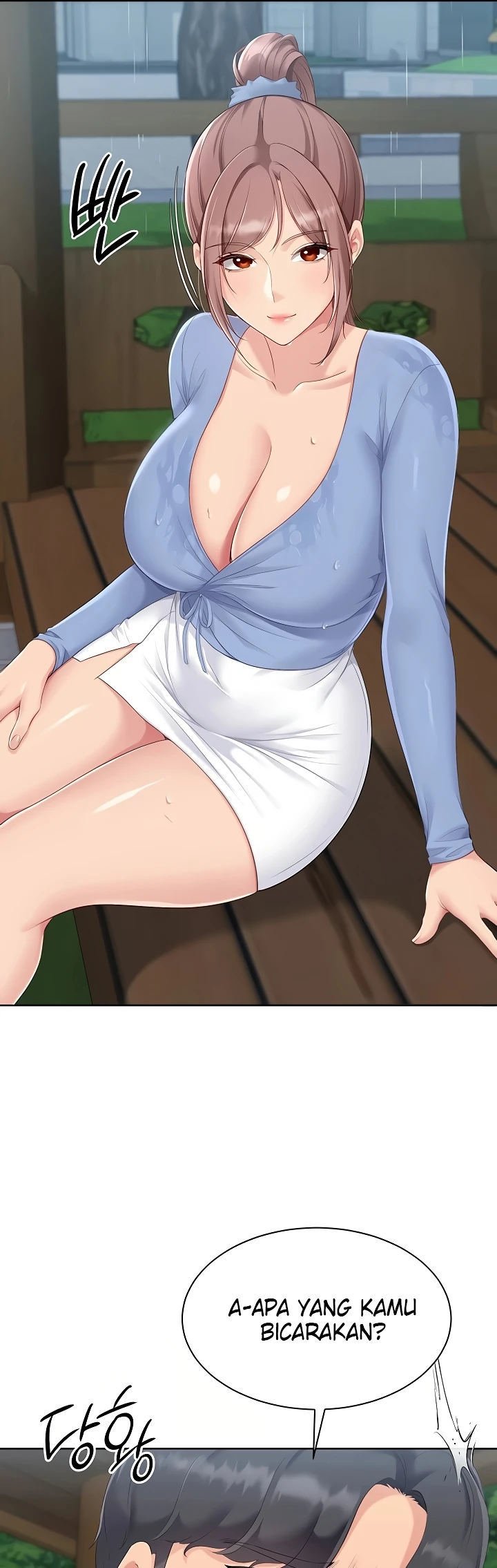 Set It! - Chapter 44 37