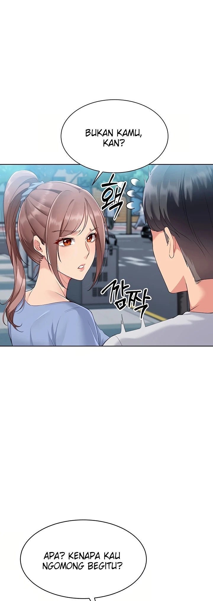 Set It! - Chapter 44 18