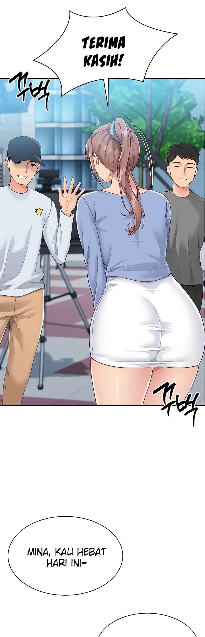 Set It! - Chapter 44 13