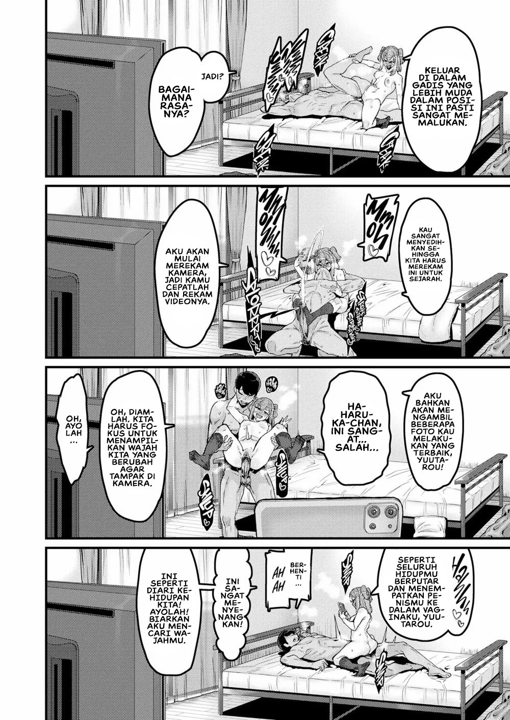 Sweet Hole - Chapter 3 18