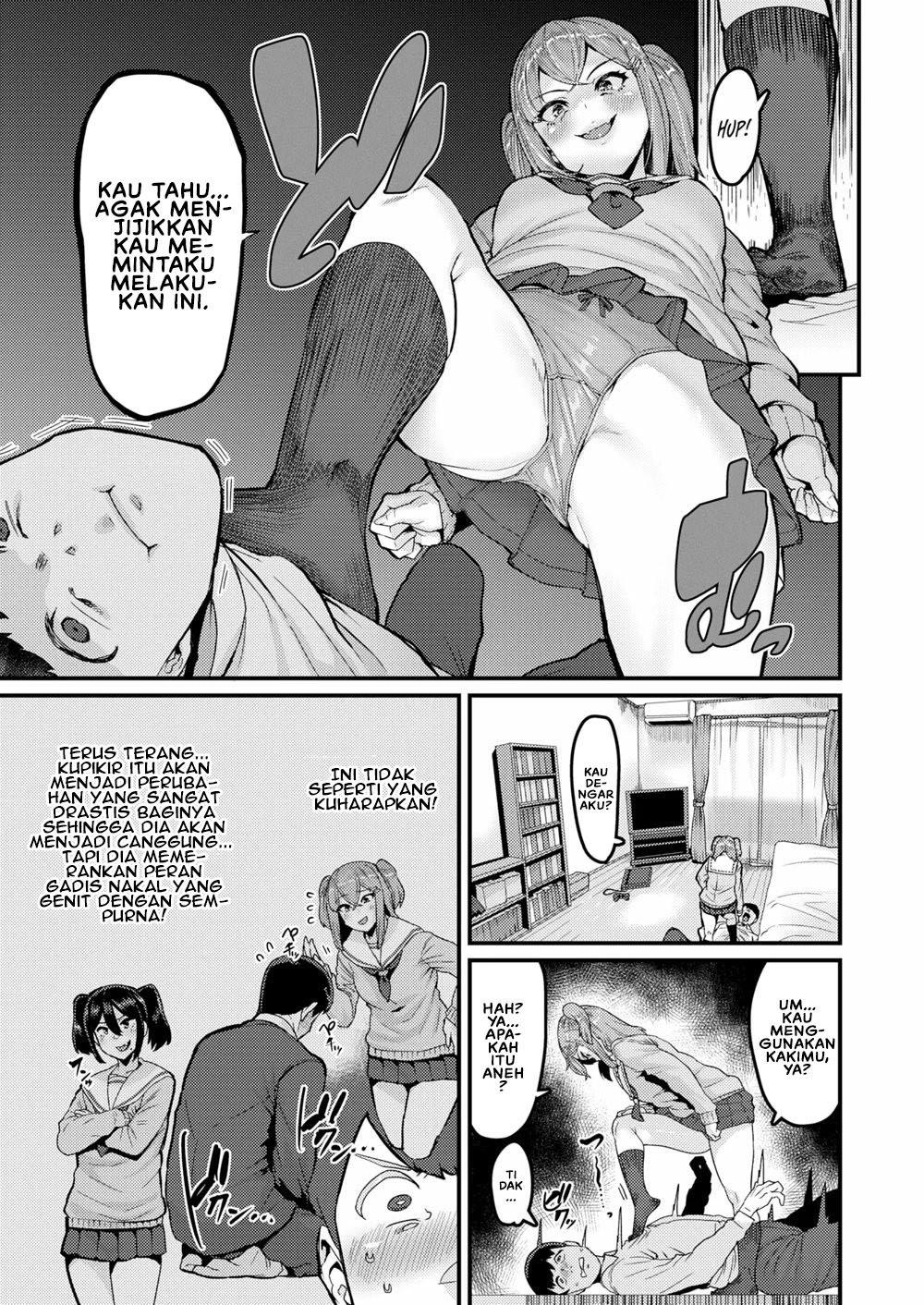 Sweet Hole - Chapter 3 7