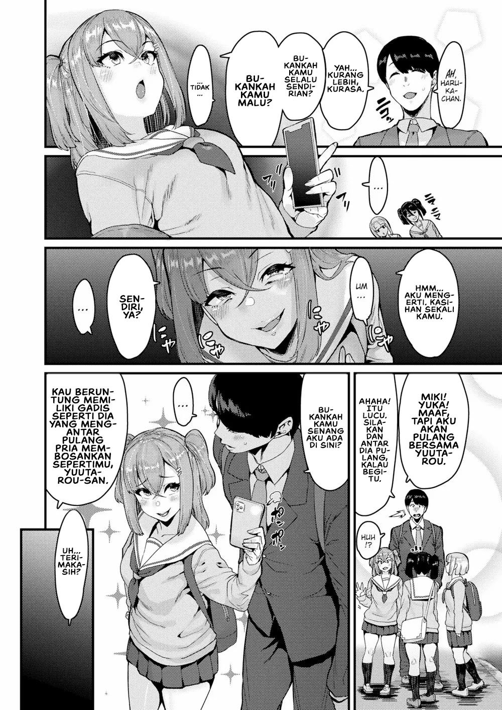 Sweet Hole - Chapter 3 4