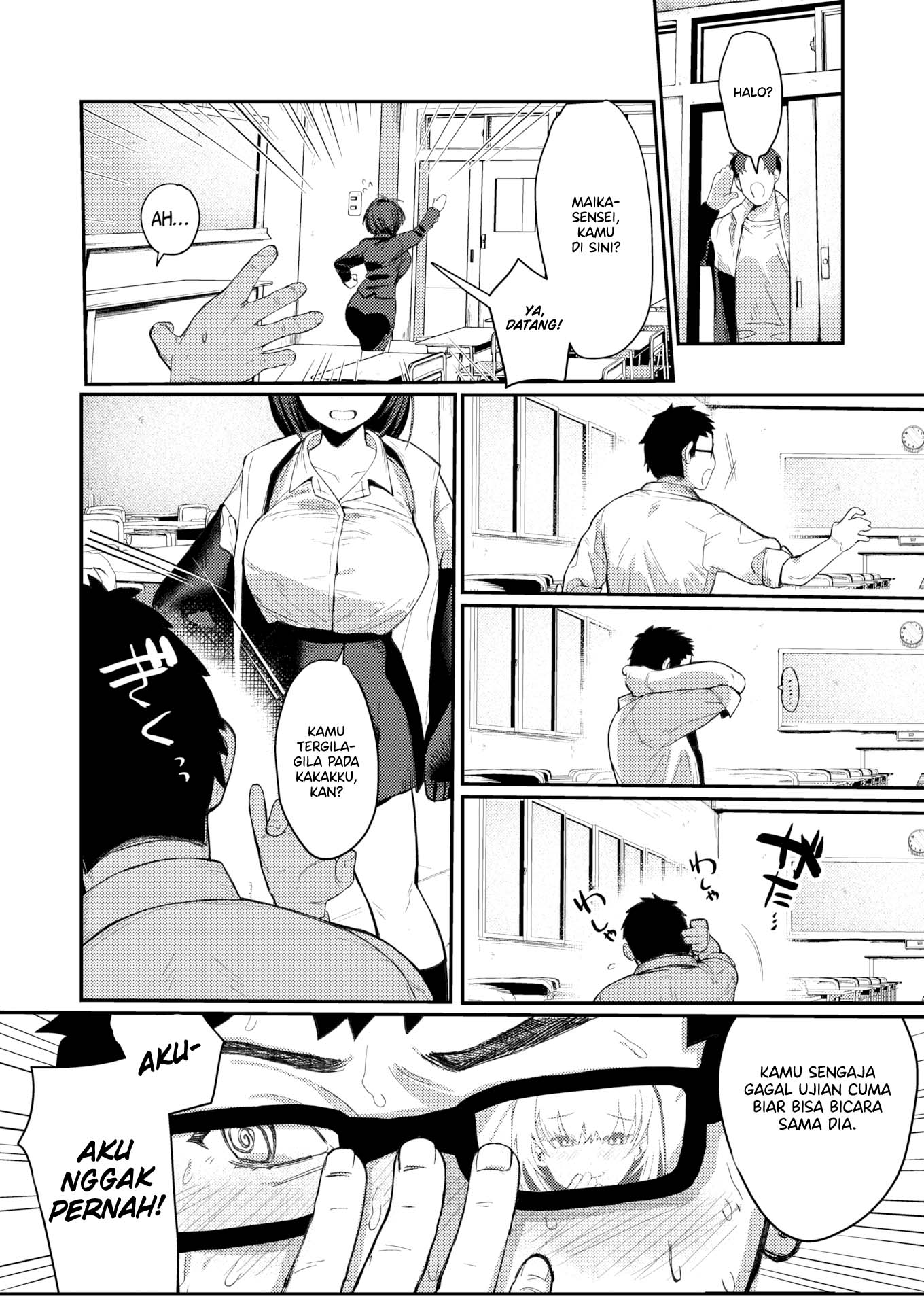 Substitute Girlfriend - Chapter 1 4 Substitute Girlfriend - Chapter 1 4