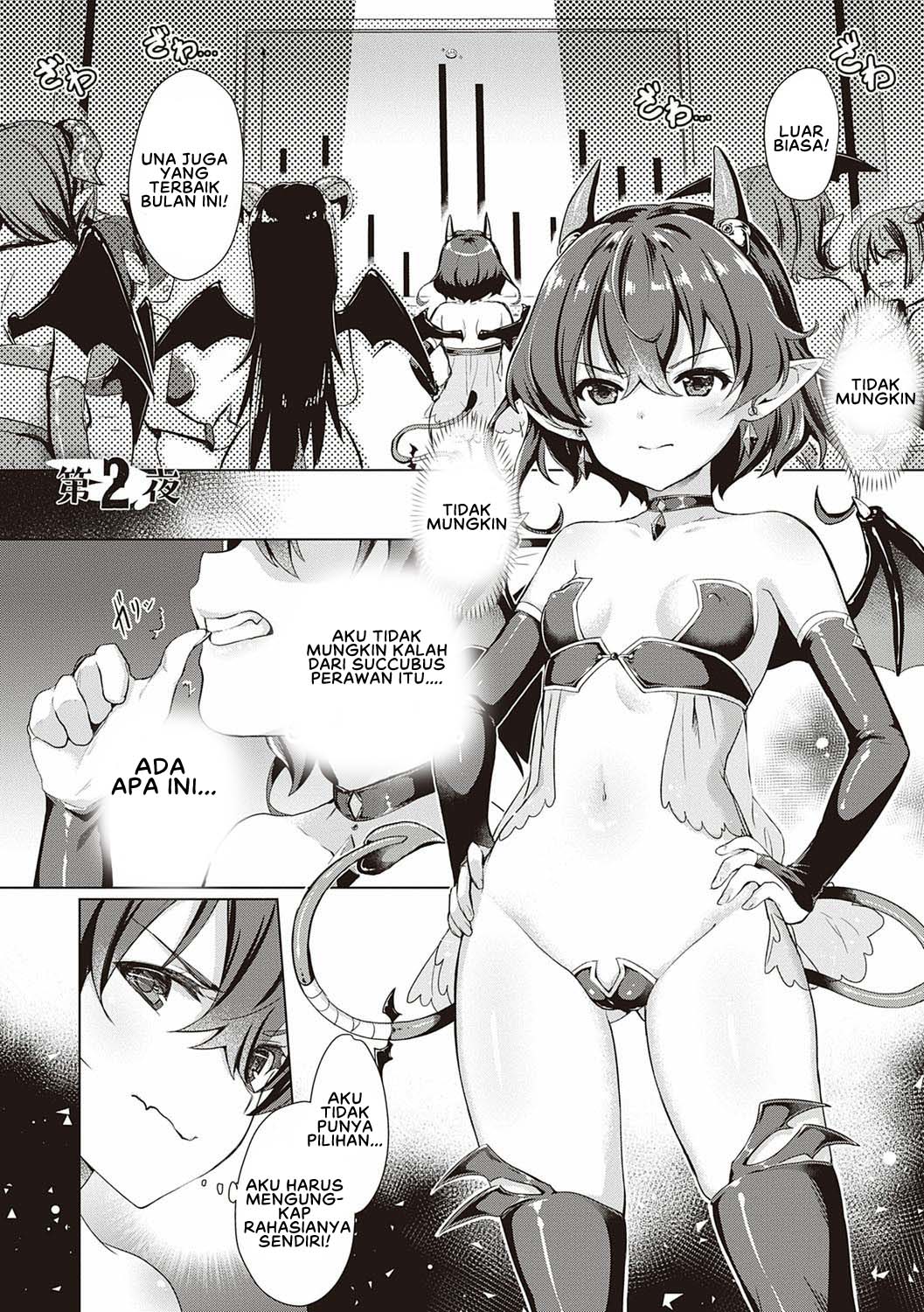 Succubus Company - Chapter 2 3 Succubus Company - Chapter 2 3