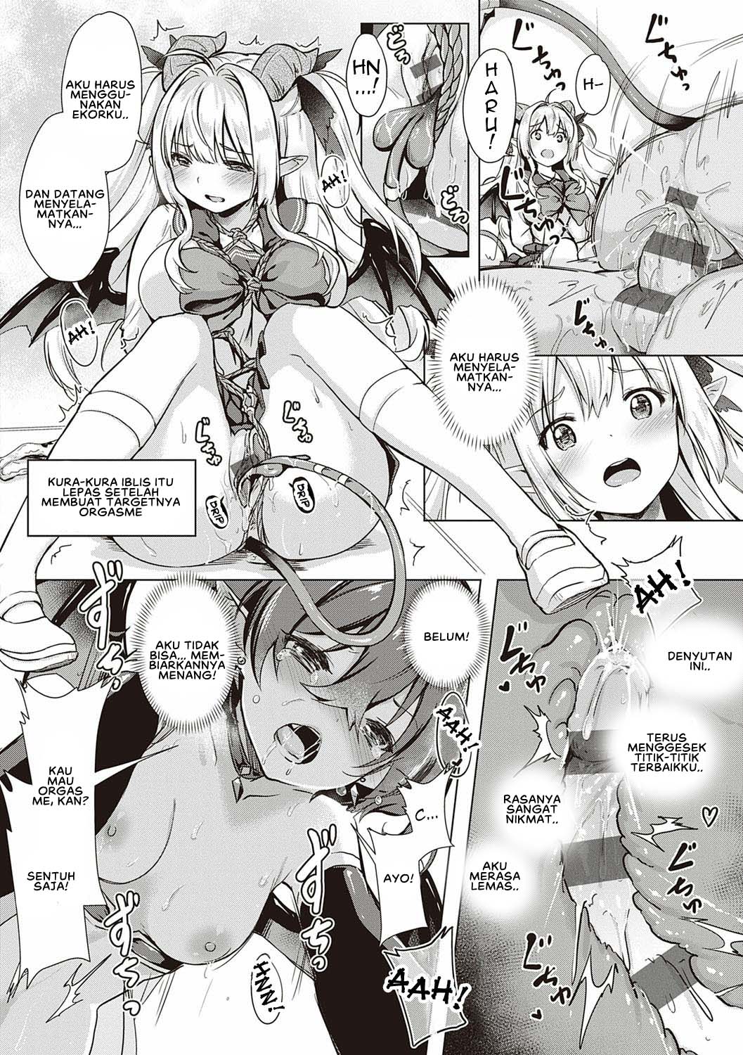 Succubus Company - Chapter 2 14 Succubus Company - Chapter 2 14