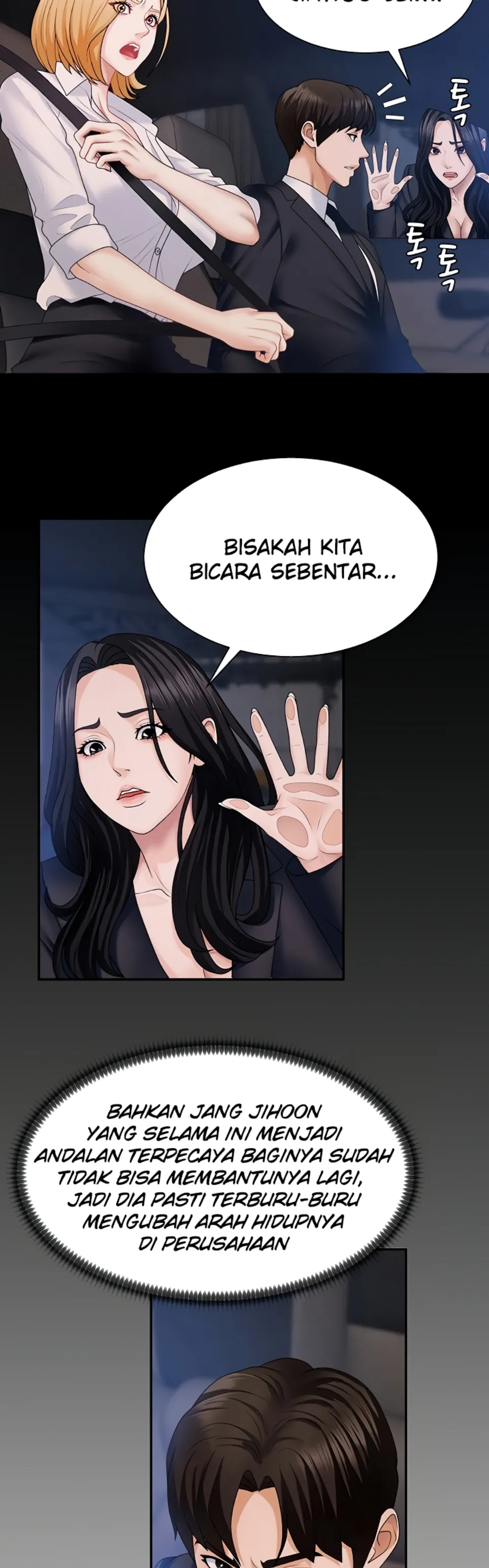 Pay With Your Body (Joyun) - Chapter 12 20