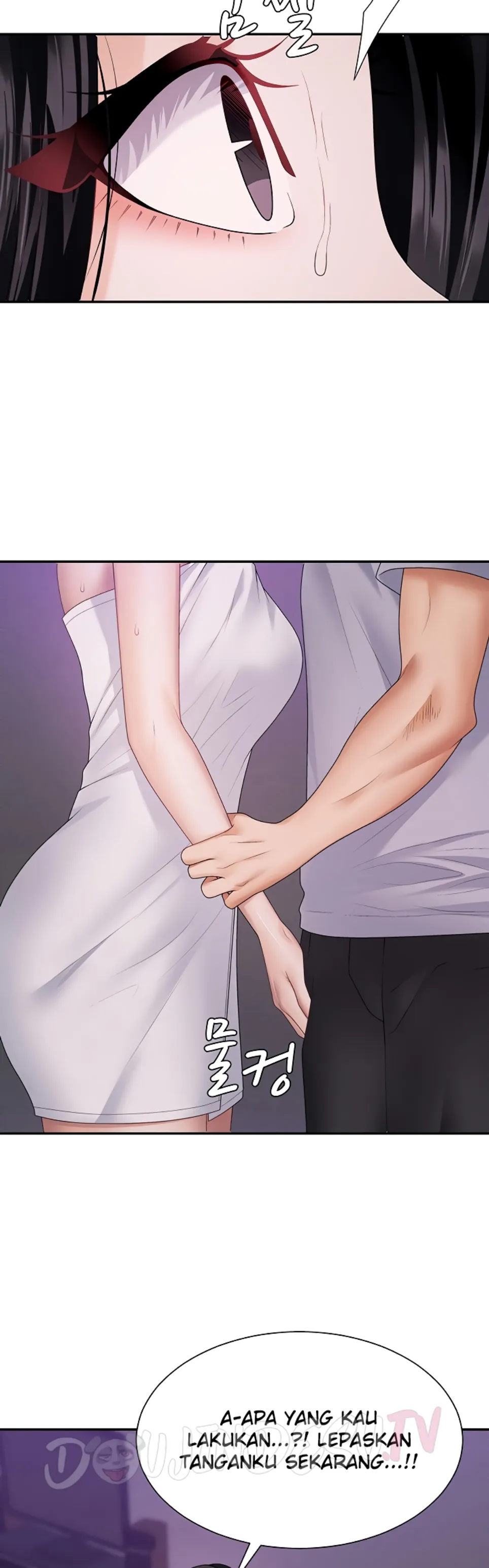 Pay With Your Body (Joyun) - Chapter 12 26