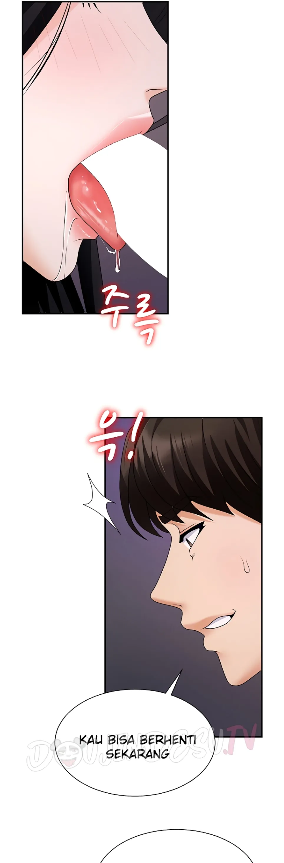 Pay With Your Body (Joyun) - Chapter 12 39
