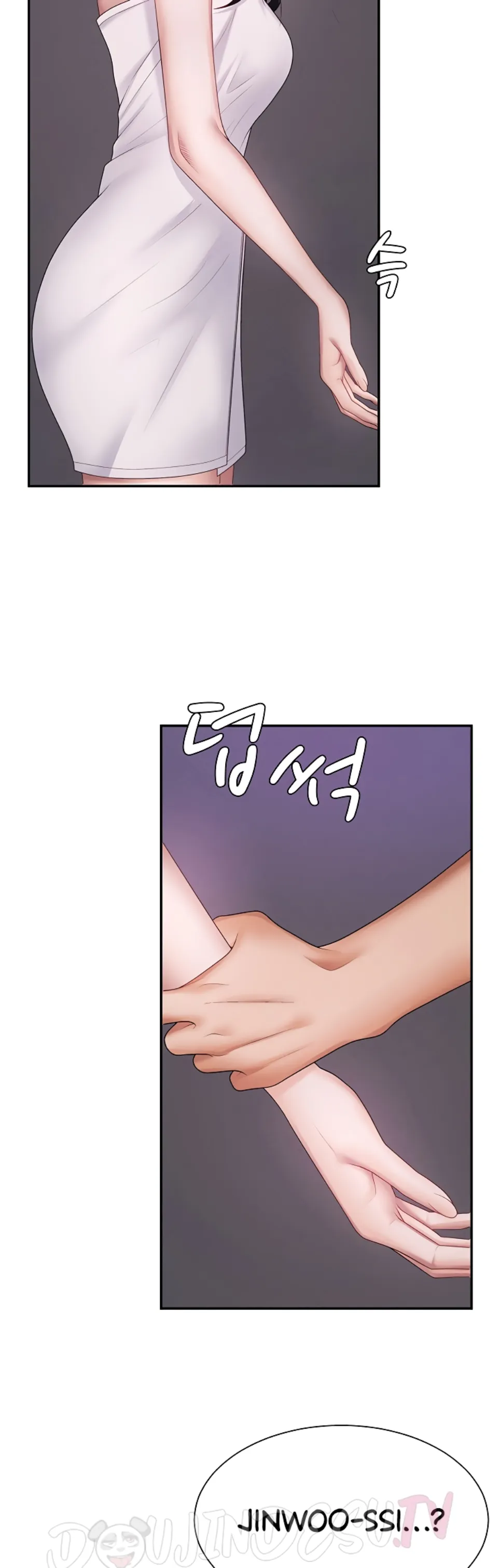 Pay With Your Body (Joyun) - Chapter 12 30