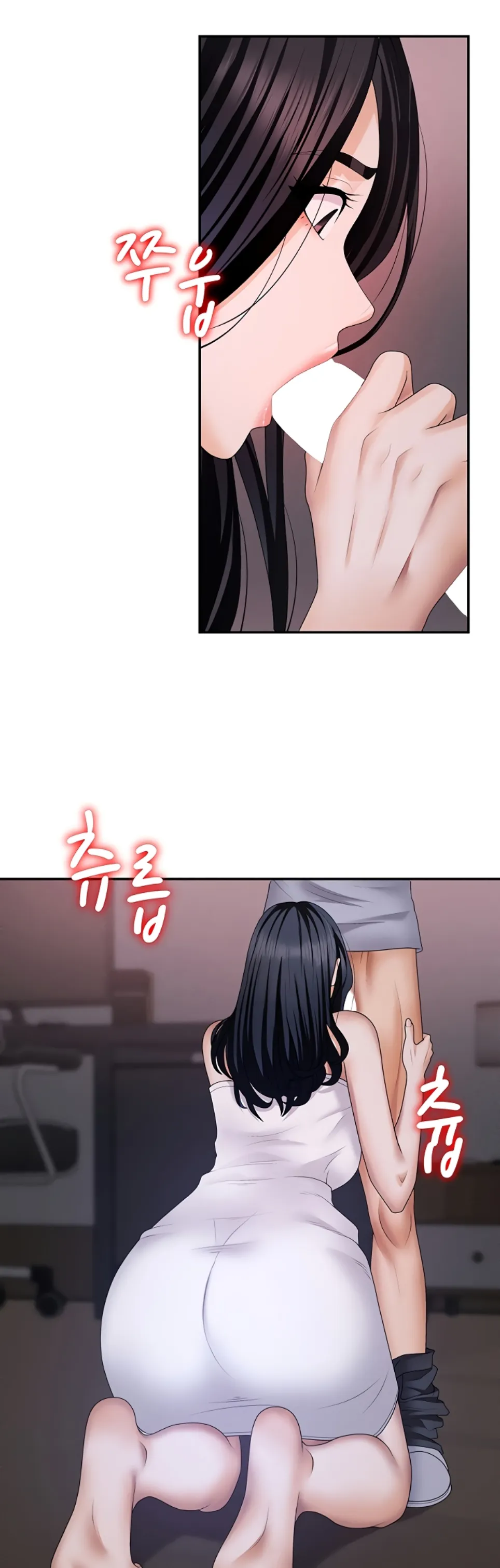 Pay With Your Body (Joyun) - Chapter 12 36