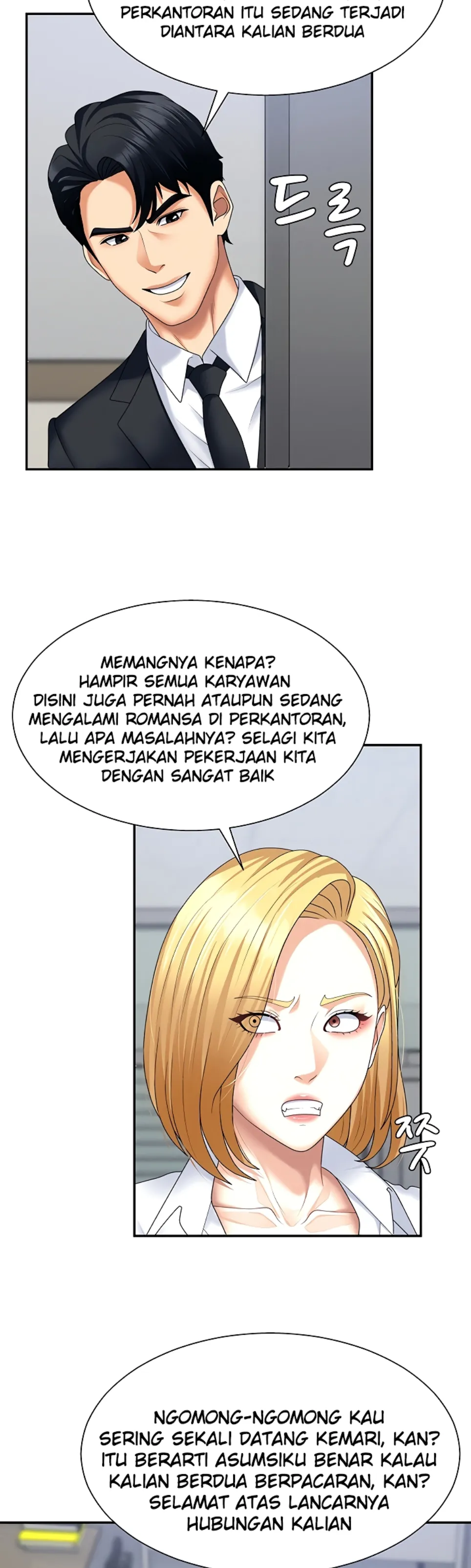 Pay With Your Body (Joyun) - Chapter 12 12