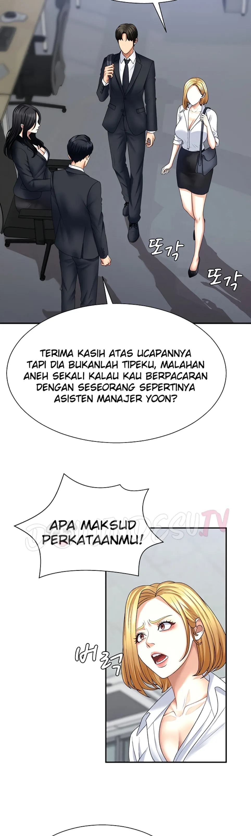 Pay With Your Body (Joyun) - Chapter 12 13