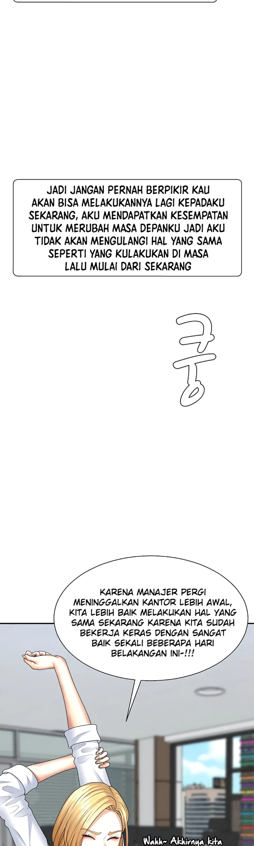 Pay With Your Body (Joyun) - Chapter 12 10