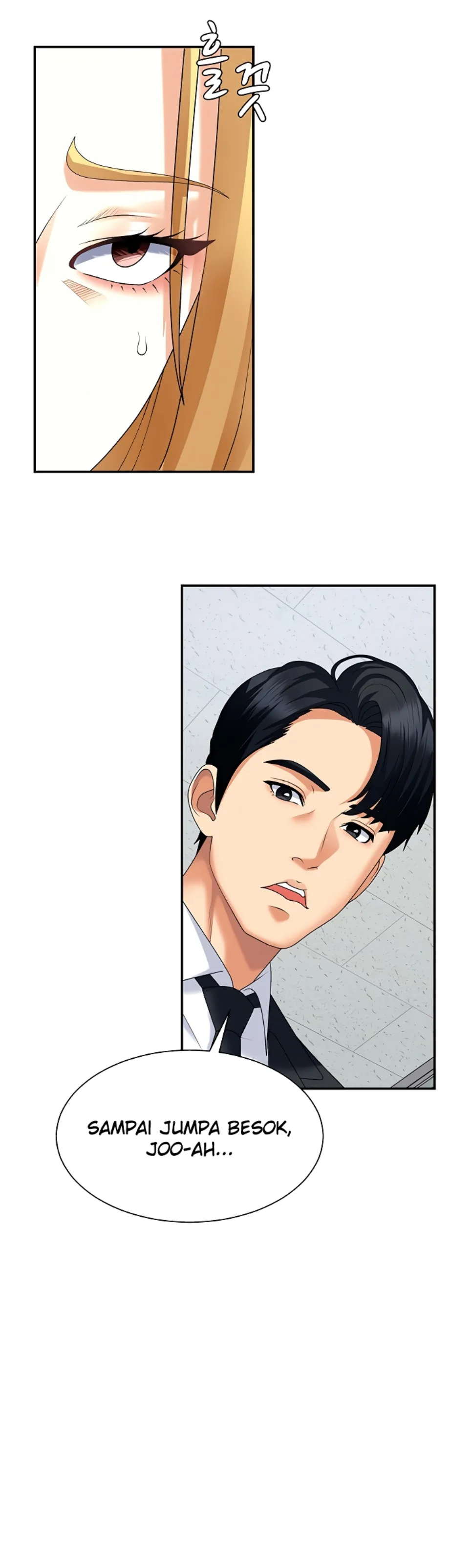 Pay With Your Body (Joyun) - Chapter 12 15