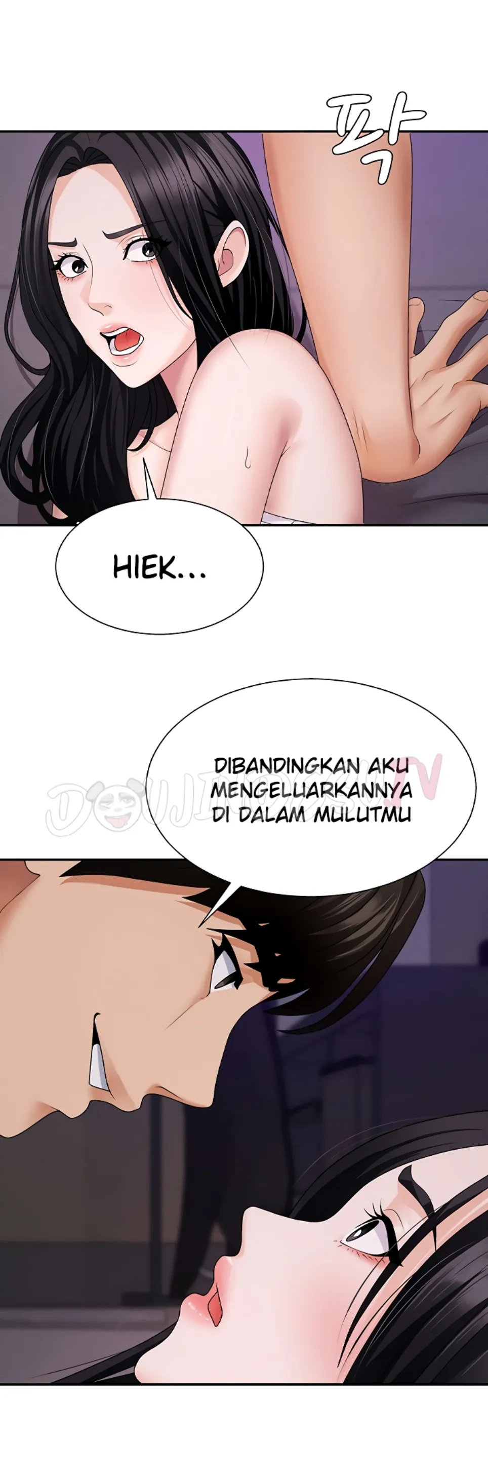 Pay With Your Body (Joyun) - Chapter 12 42
