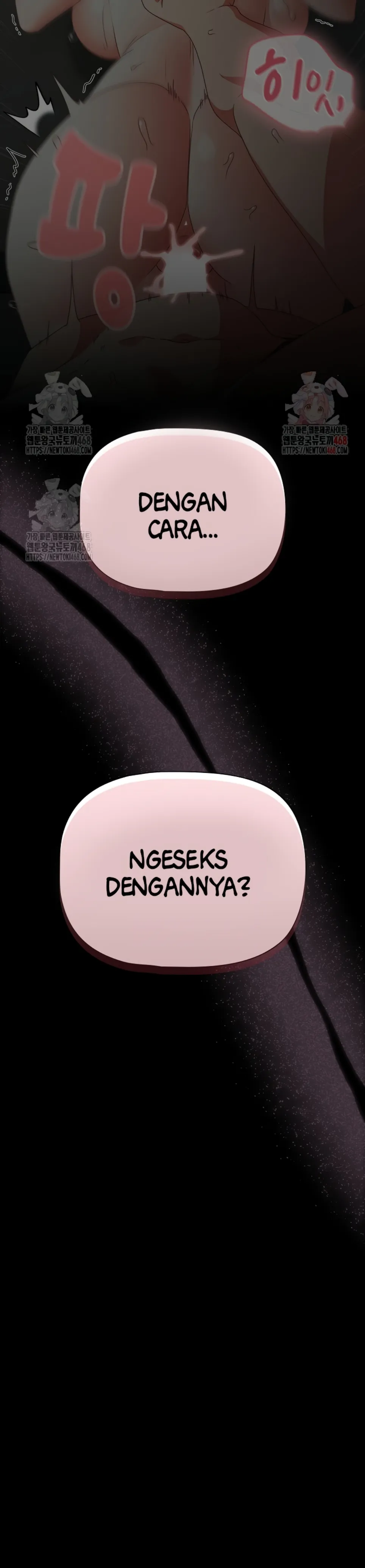 People of the Dark - Chapter 27 22