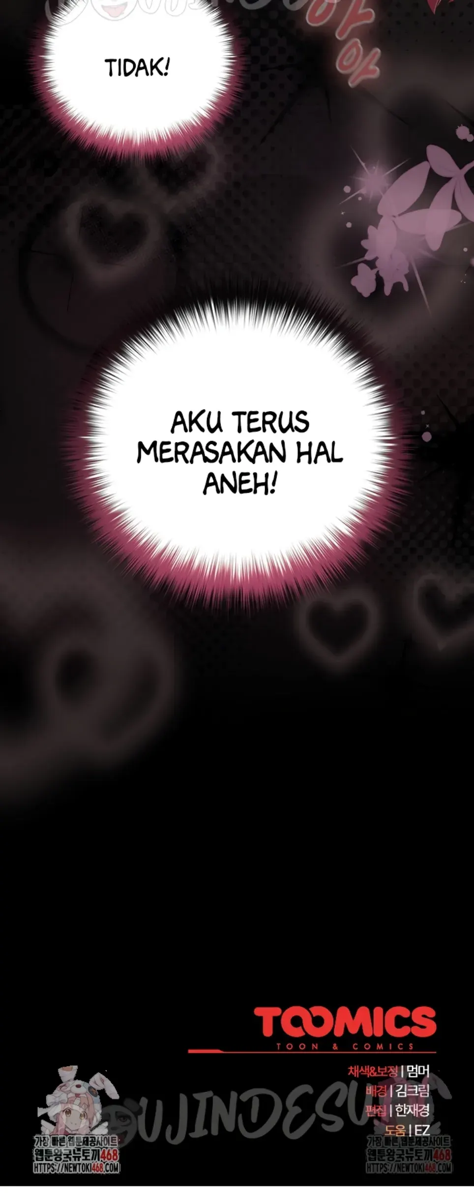 People of the Dark - Chapter 27 25