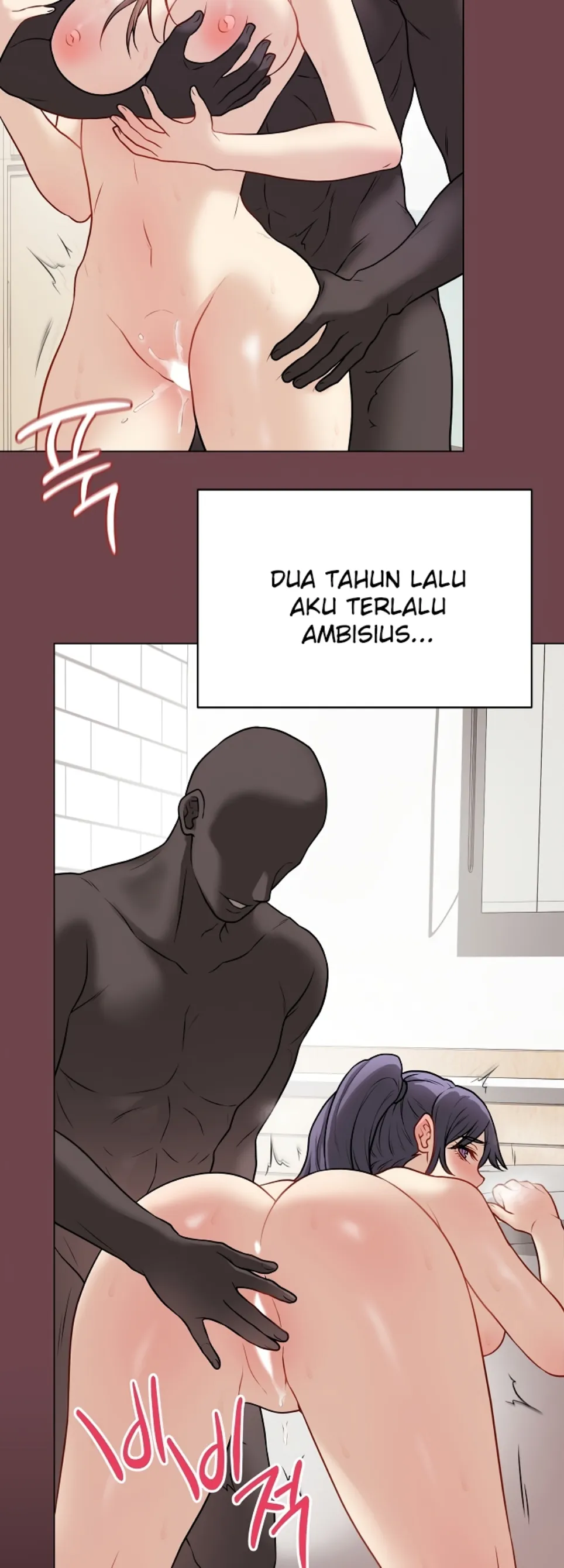 Private Academy - Chapter 12 33