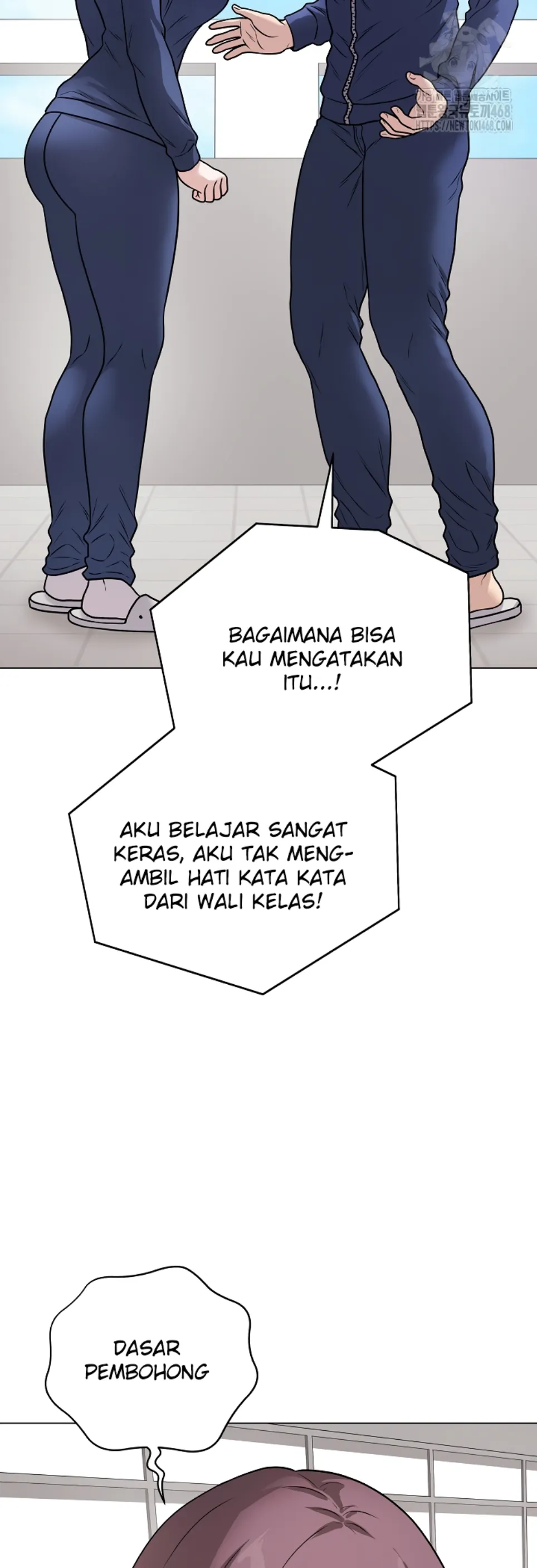 Private Academy - Chapter 12 11