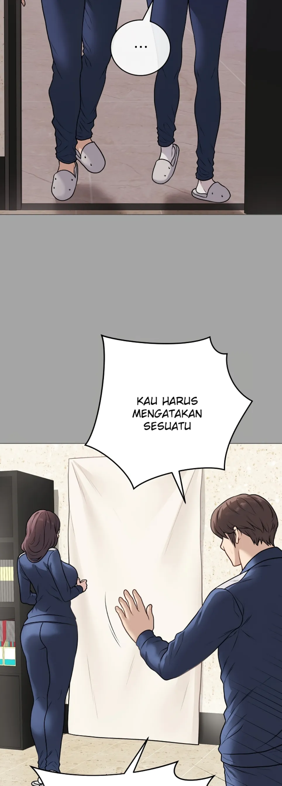 Private Academy - Chapter 12 17