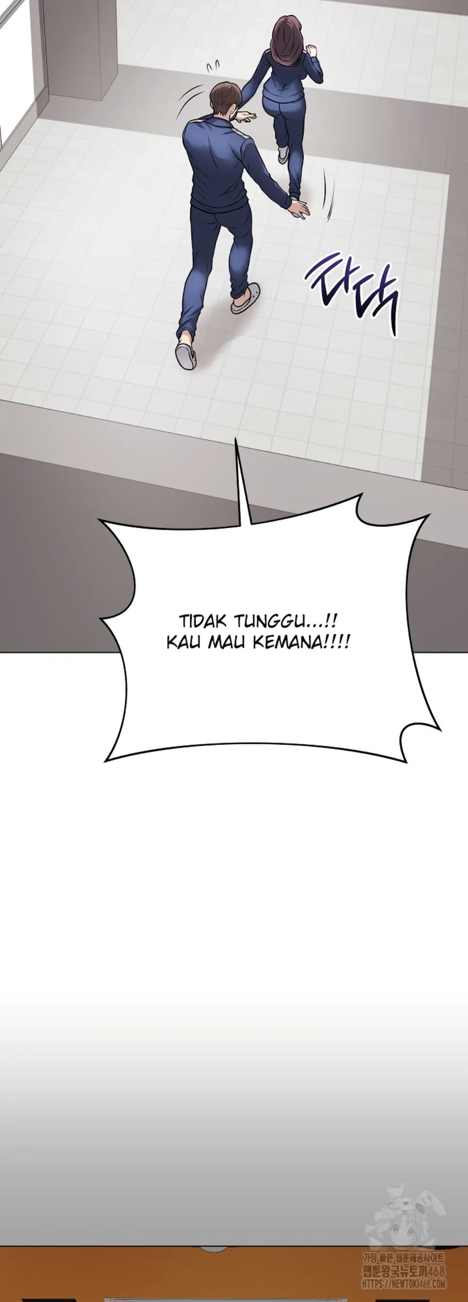 Private Academy - Chapter 12 14