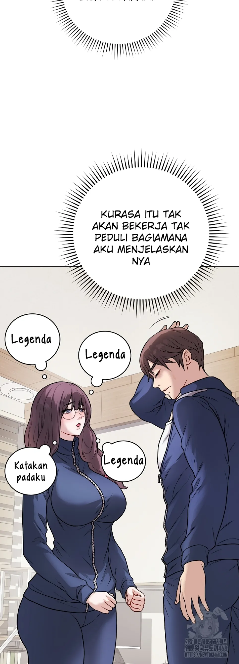 Private Academy - Chapter 12 44
