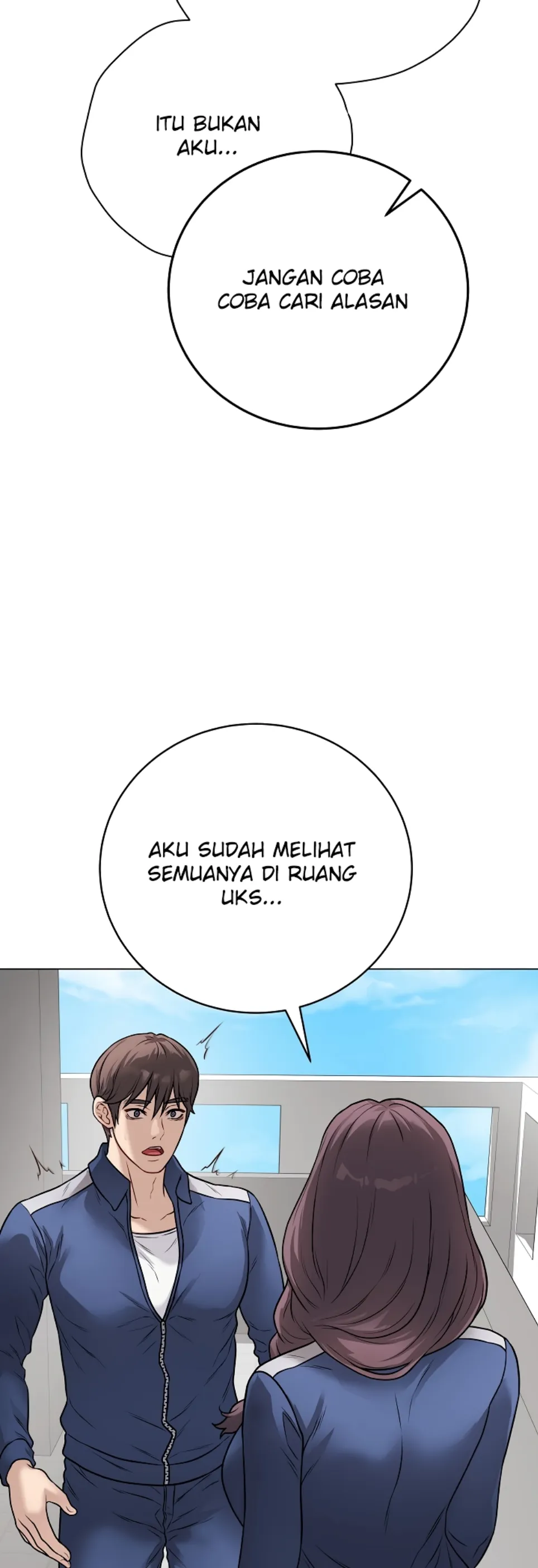 Private Academy - Chapter 12 5