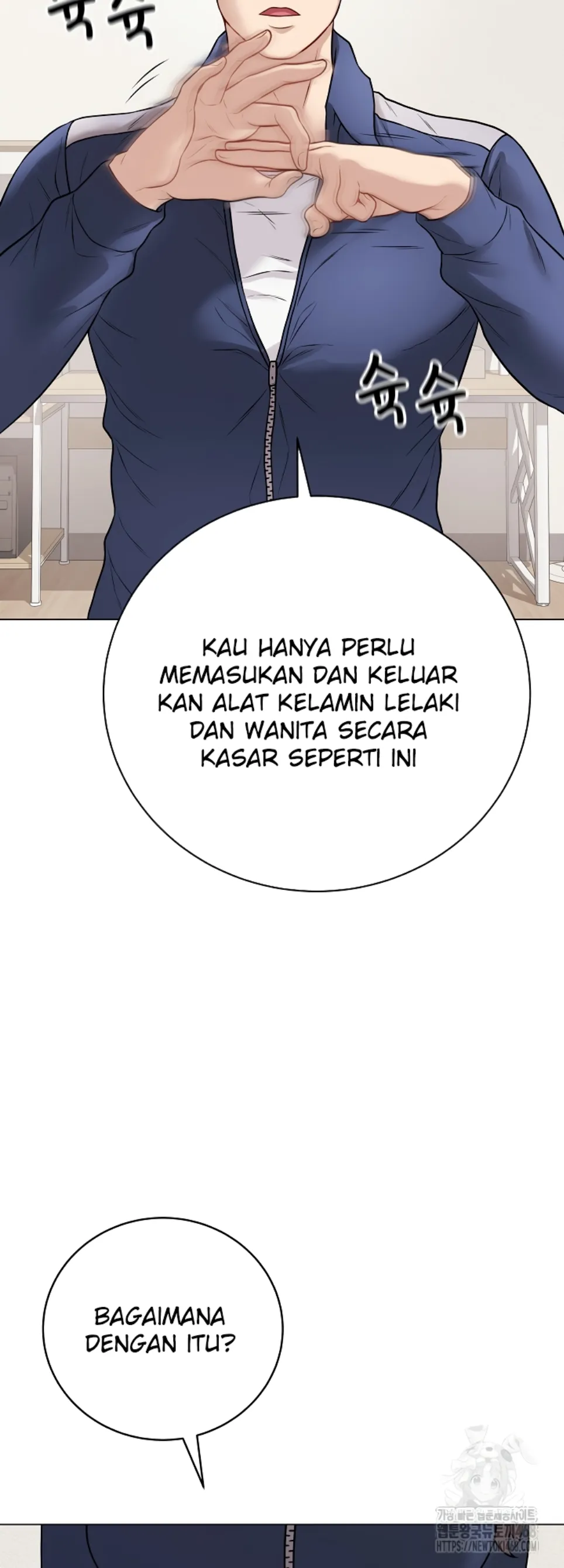 Private Academy - Chapter 12 58