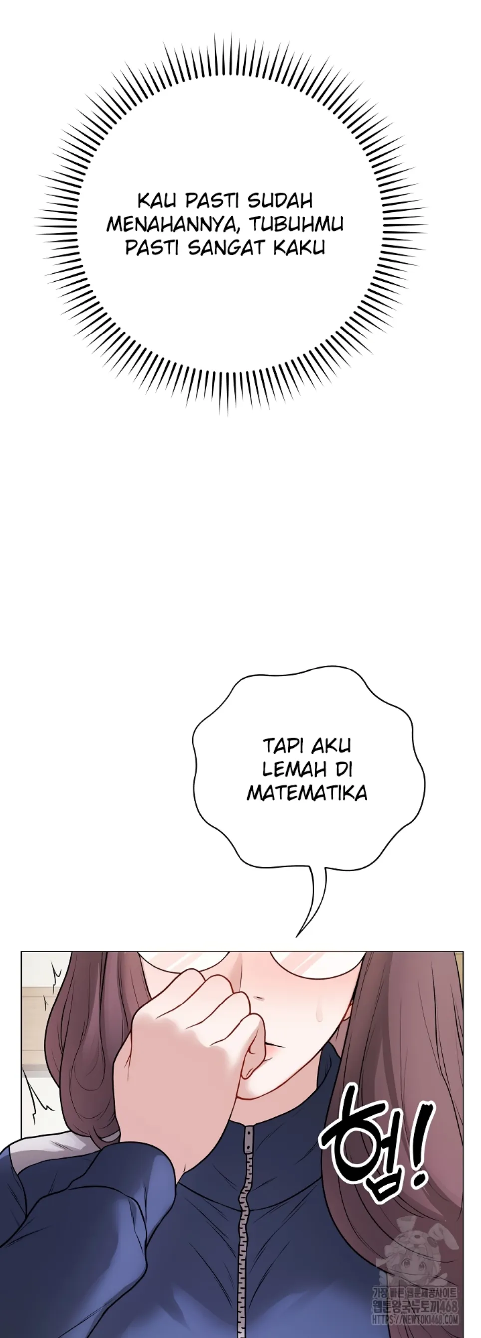 Private Academy - Chapter 12 50