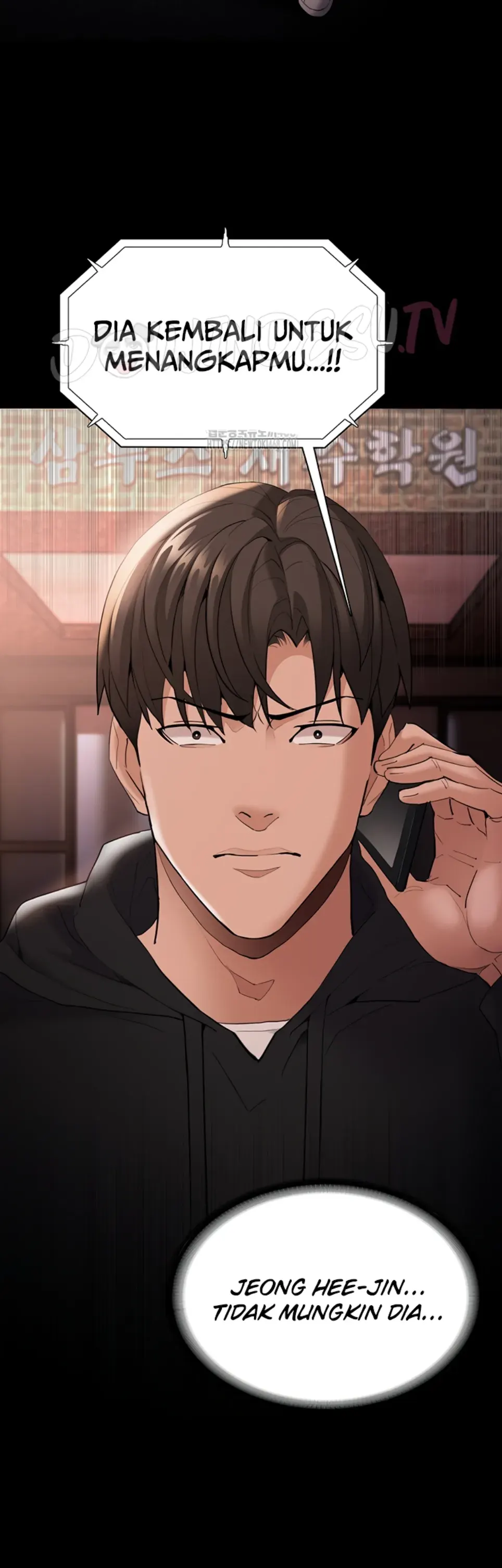 Wicked Diary - Chapter 126 20