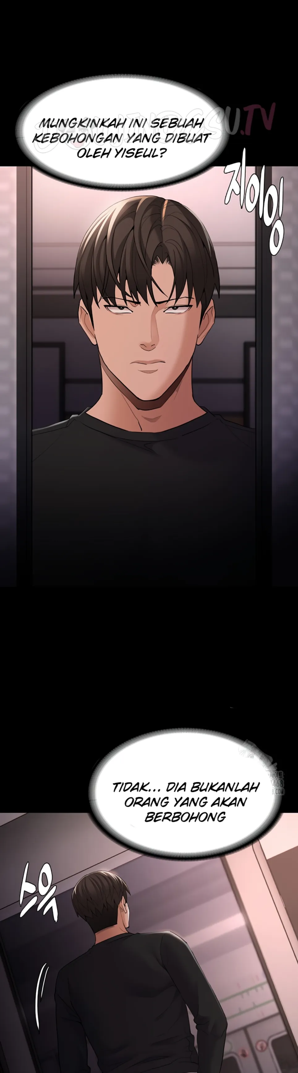 Wicked Diary - Chapter 126 25