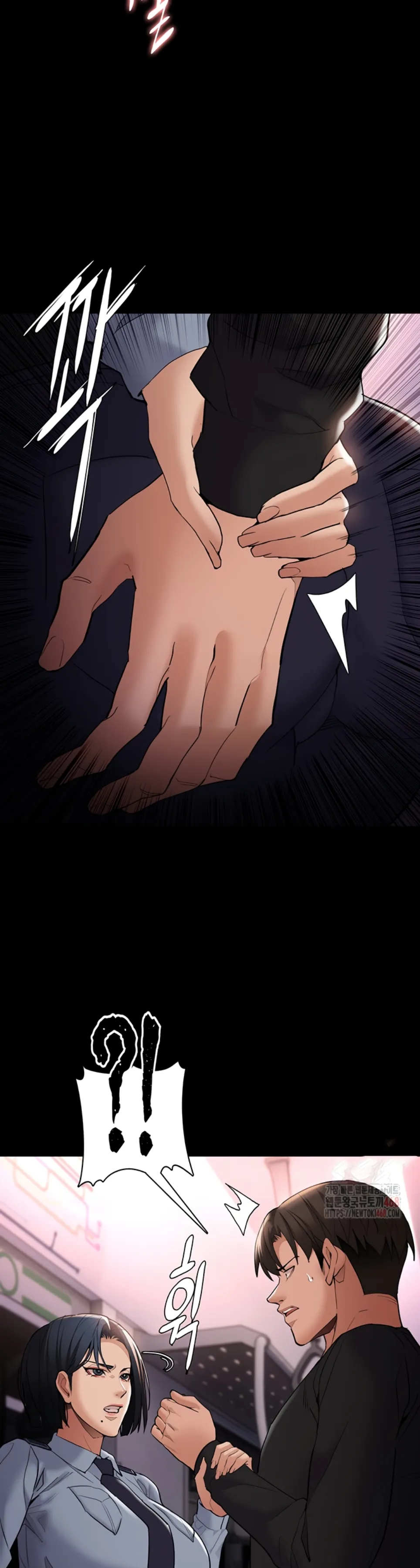 Wicked Diary - Chapter 126 38