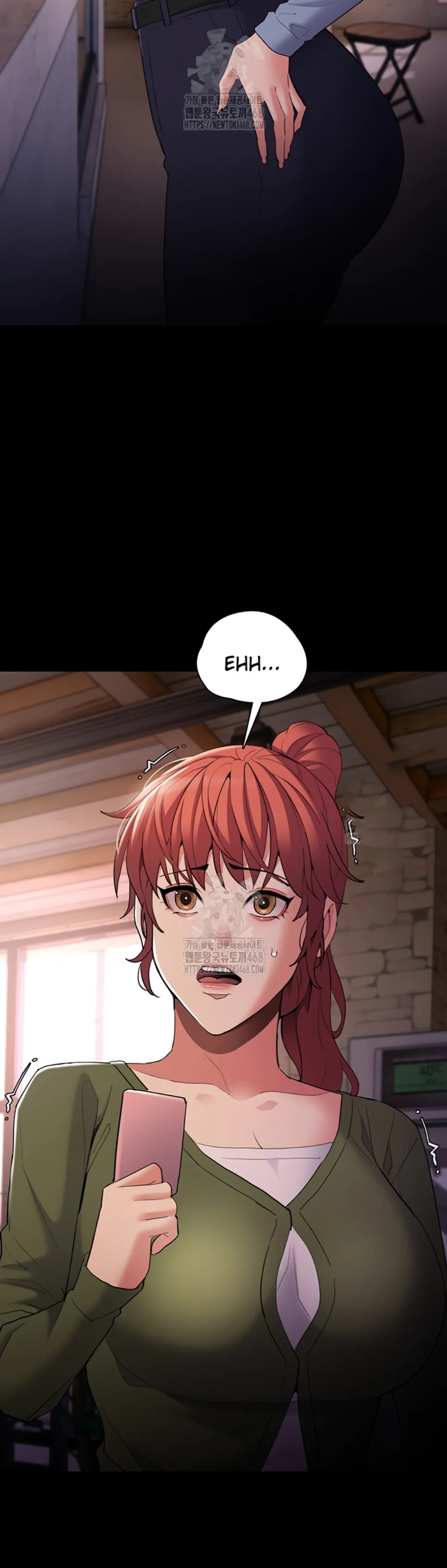 Wicked Diary - Chapter 126 14