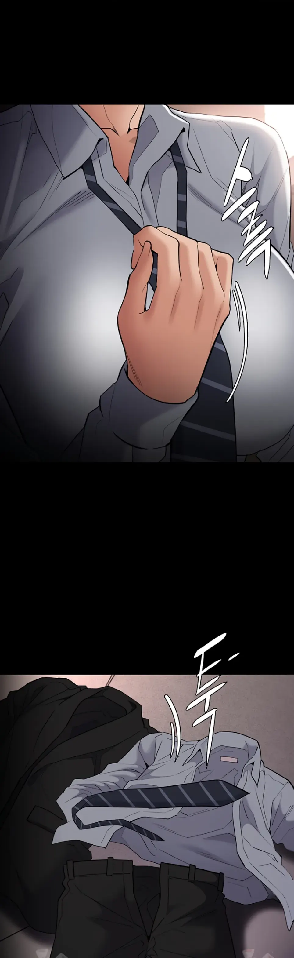 Wicked Diary - Chapter 127 23