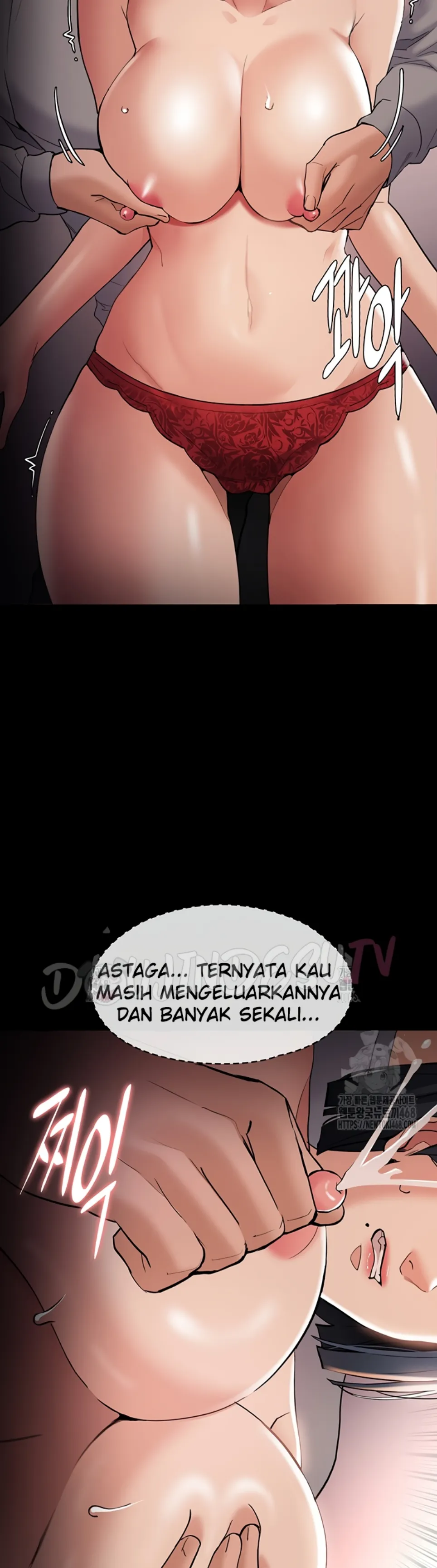 Wicked Diary - Chapter 127 39