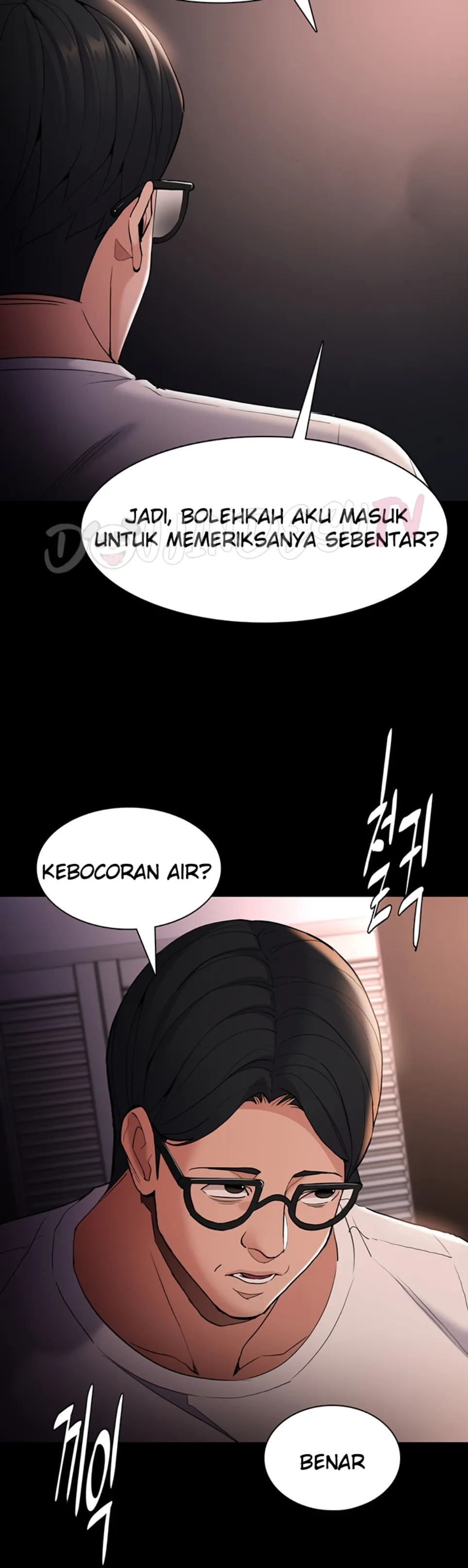 Wicked Diary - Chapter 127 13