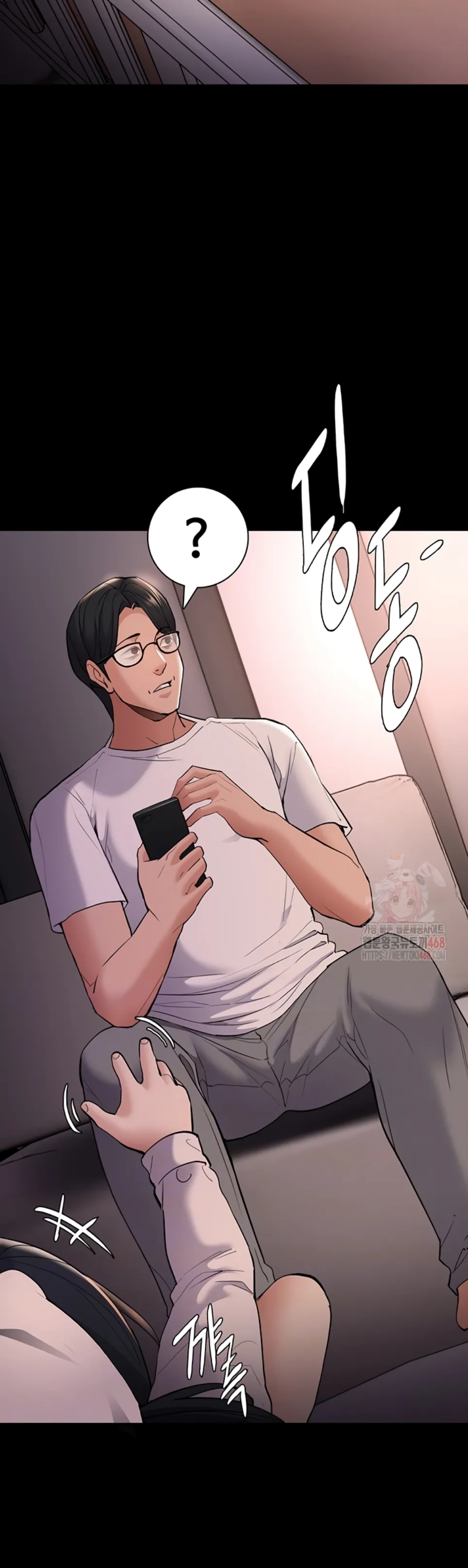 Wicked Diary - Chapter 127 11