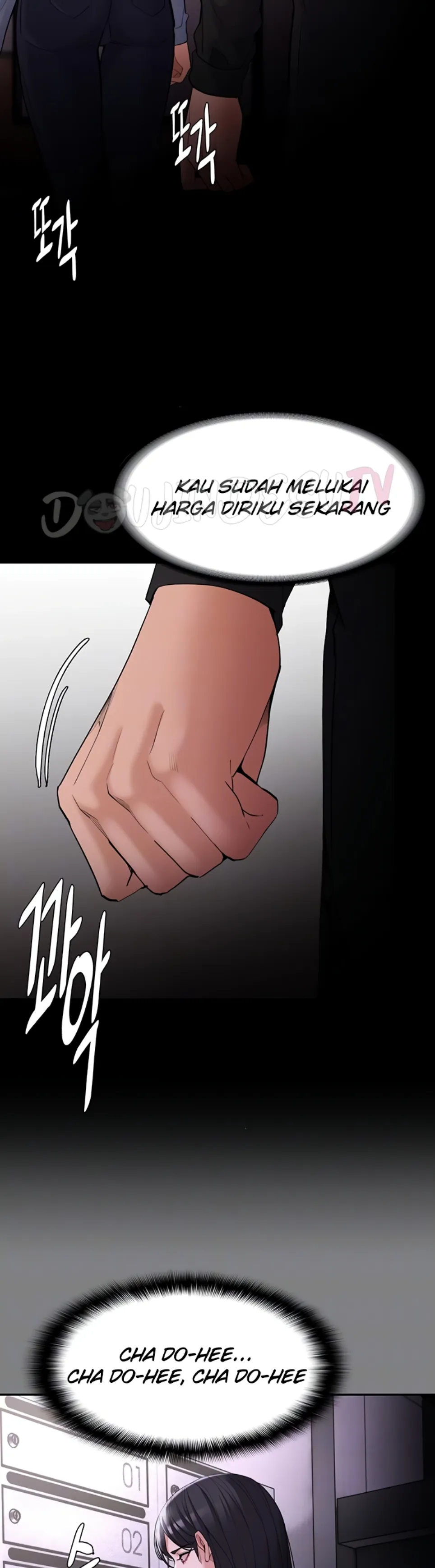 Wicked Diary - Chapter 127 7