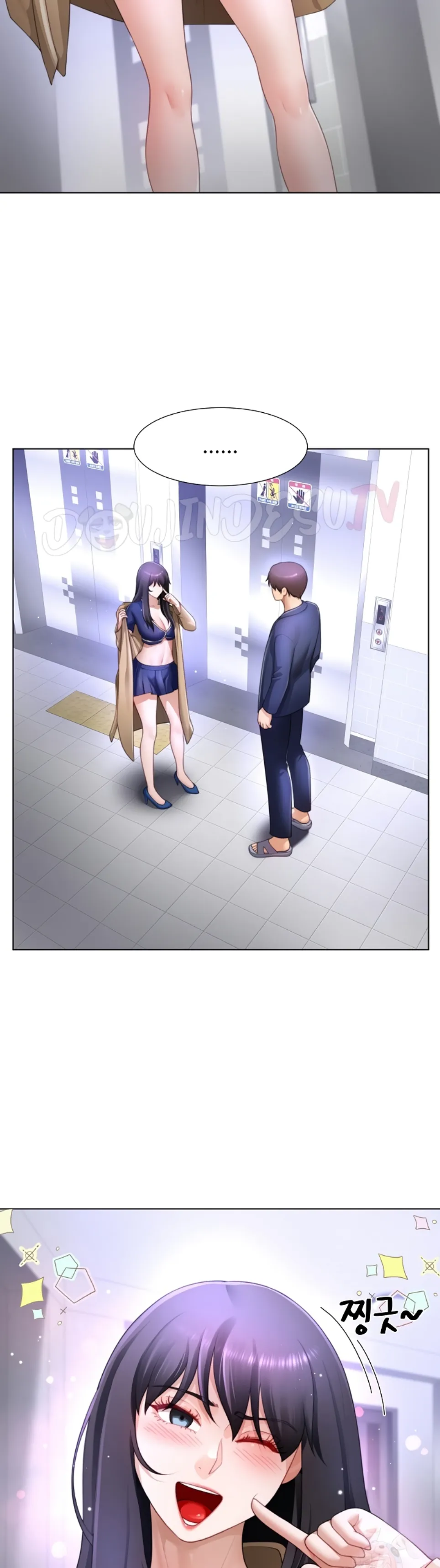 Wanna Become a Dad or a Boyfriend - Chapter 34 2