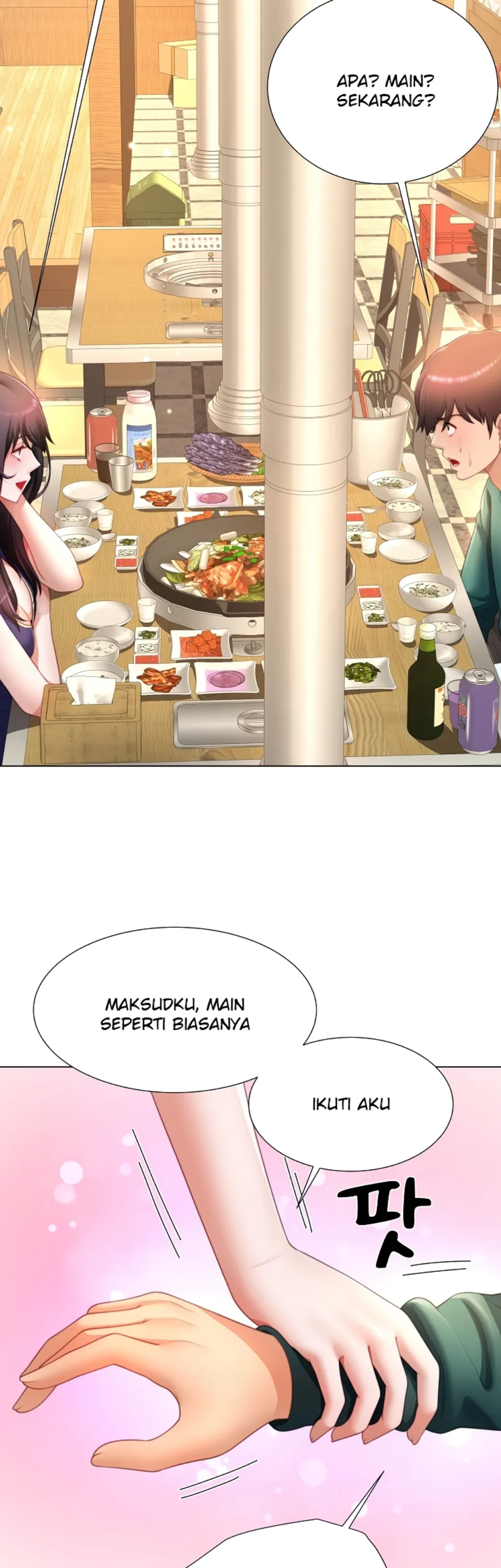 Wanna Become a Dad or a Boyfriend - Chapter 34 28