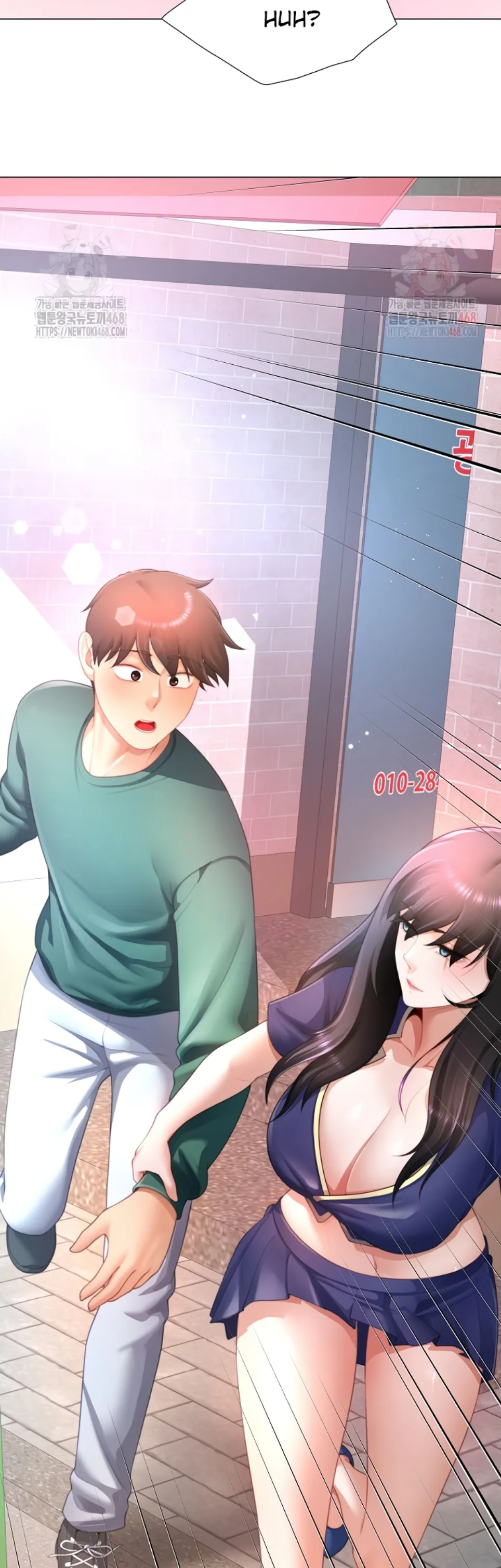 Wanna Become a Dad or a Boyfriend - Chapter 34 29