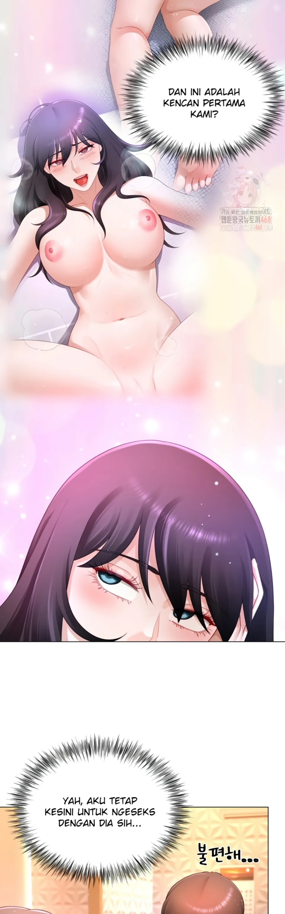 Wanna Become a Dad or a Boyfriend - Chapter 34 21